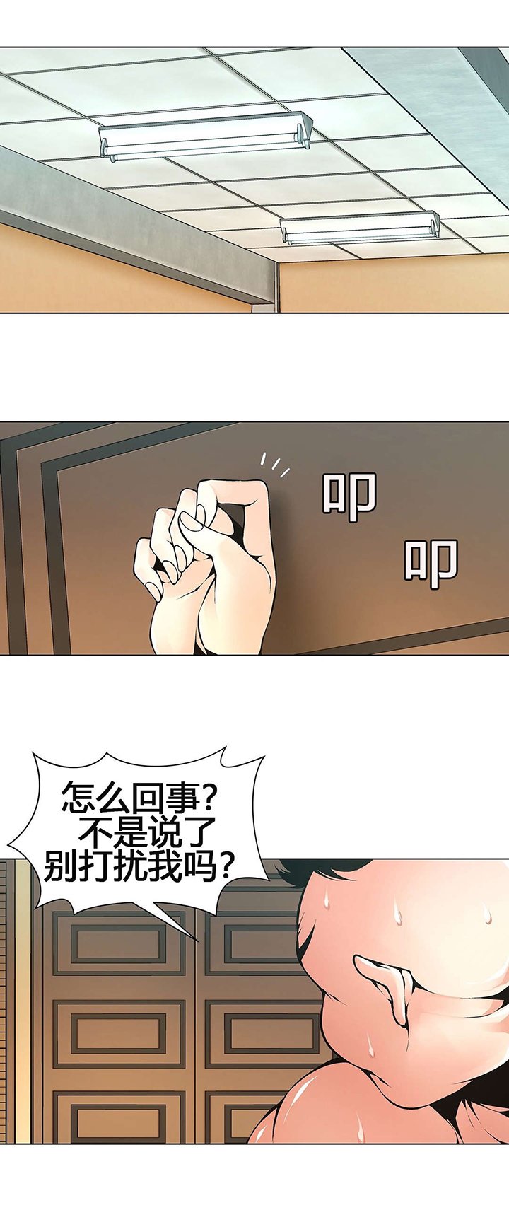 第62章：独家新闻