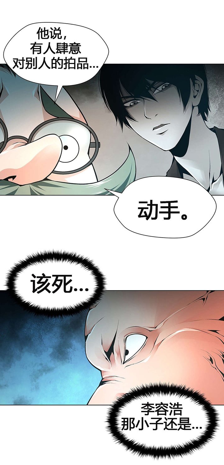 第64章：元凶