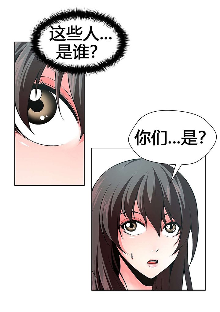 第64章：元凶