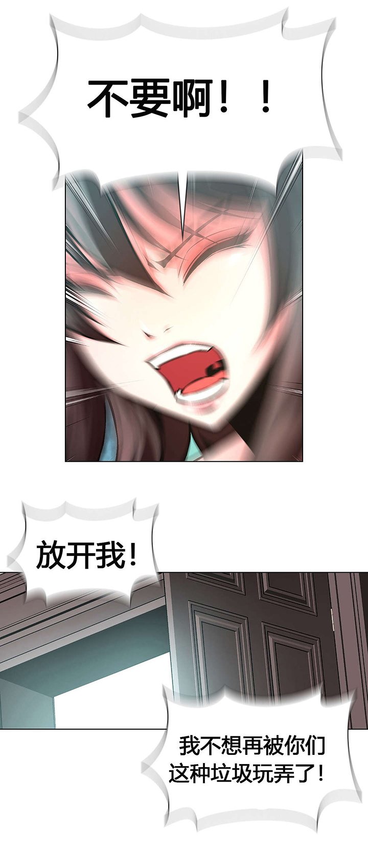 第64章：元凶