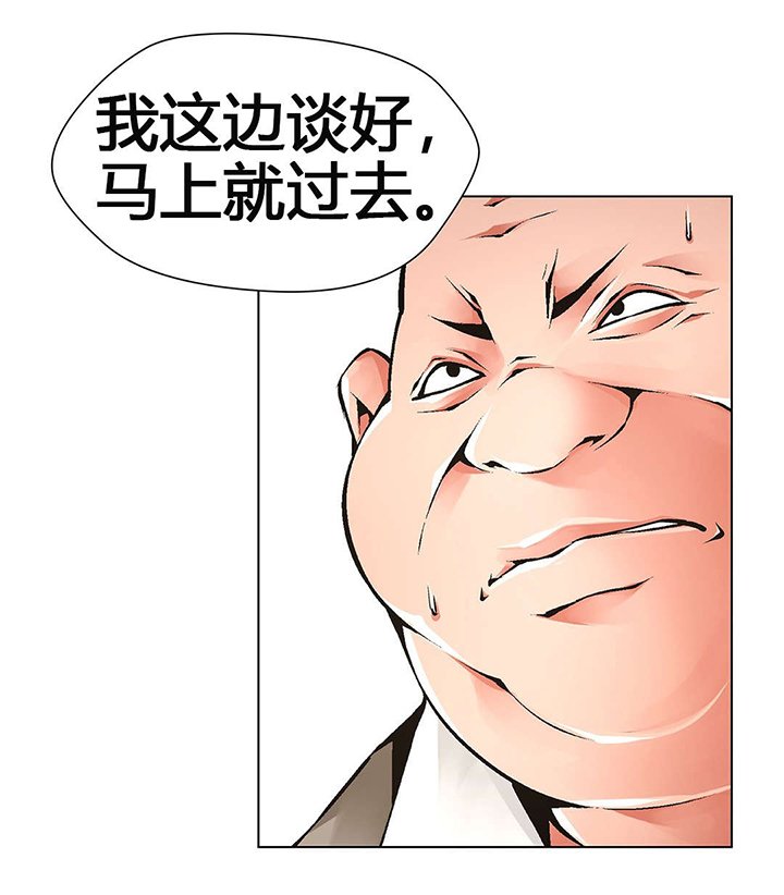第64章：元凶