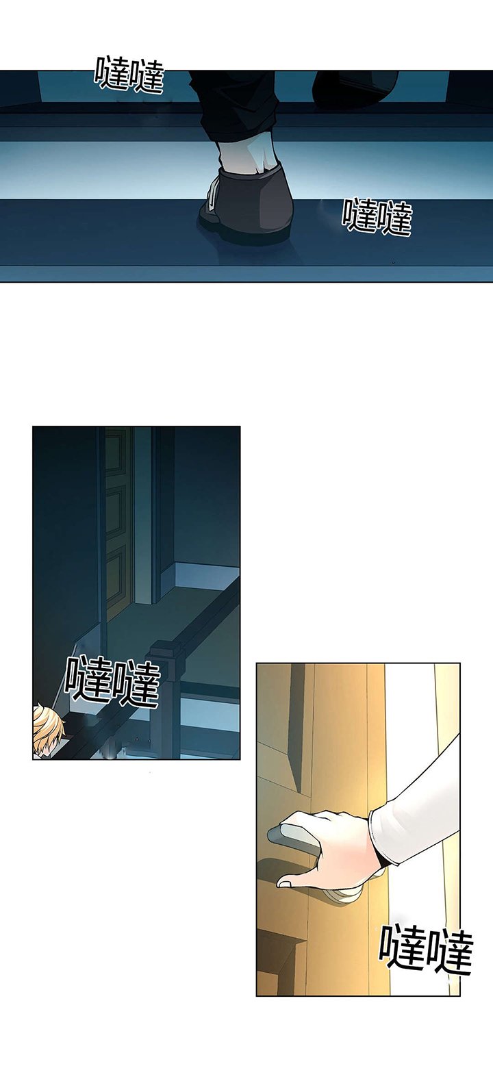 第67章：疯了