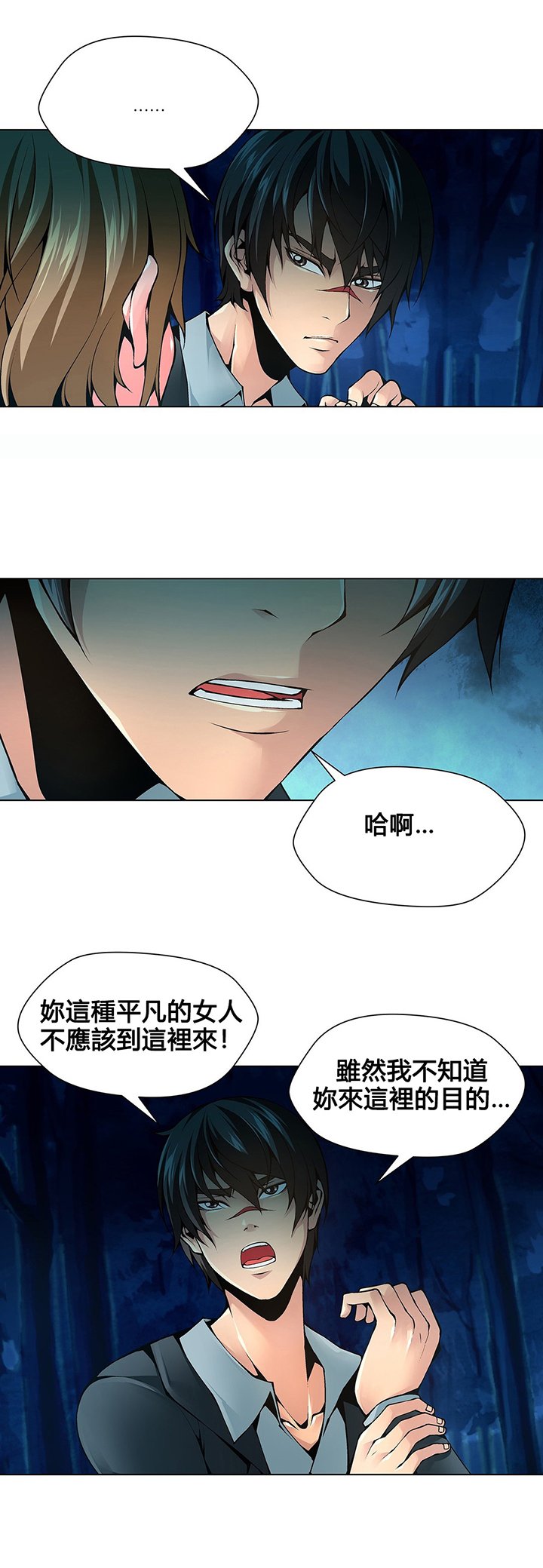 第68章：我是记者