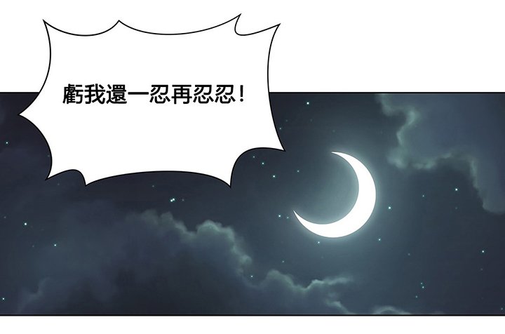 第68章：我是记者
