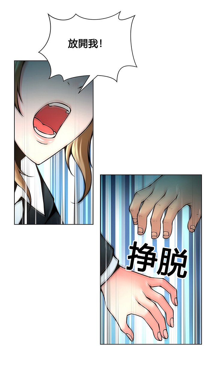 第69章：停在那的车