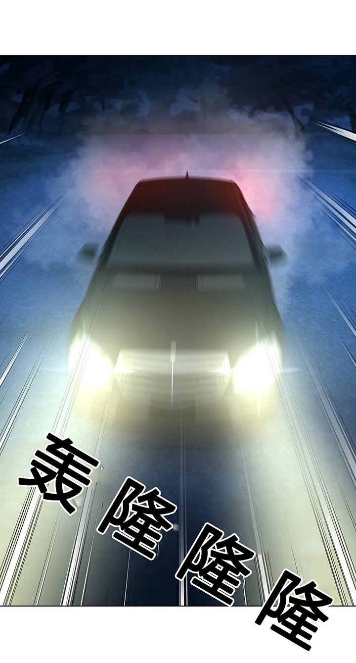 第69章：停在那的车