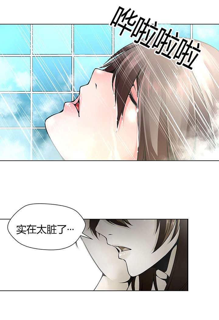 第7章：妹妹晕倒