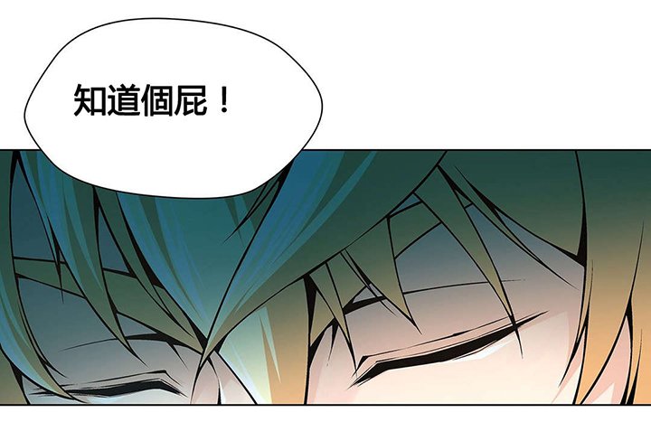 第72章：老熟人
