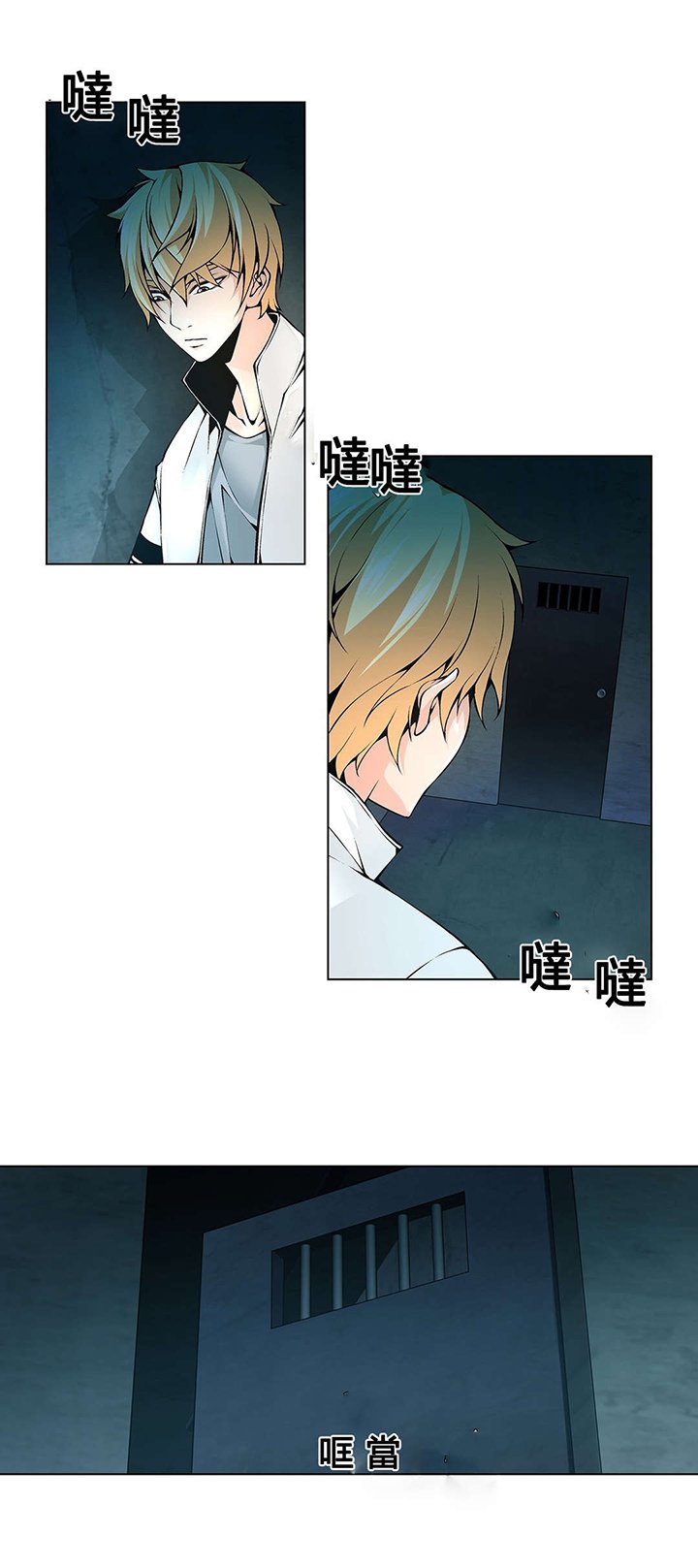 第72章：老熟人