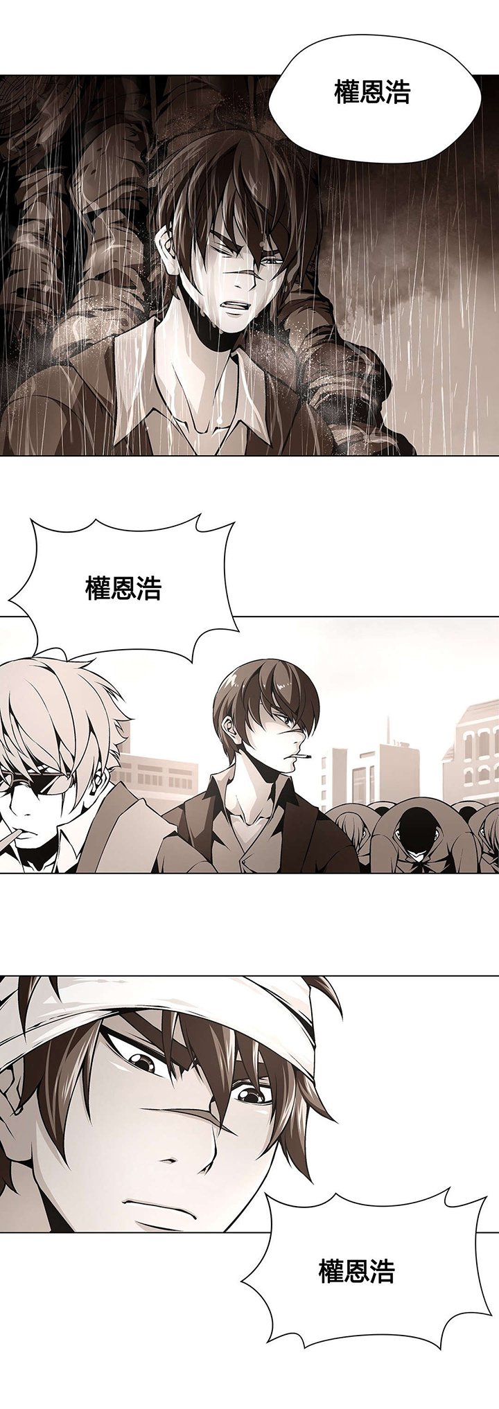 第72章：老熟人