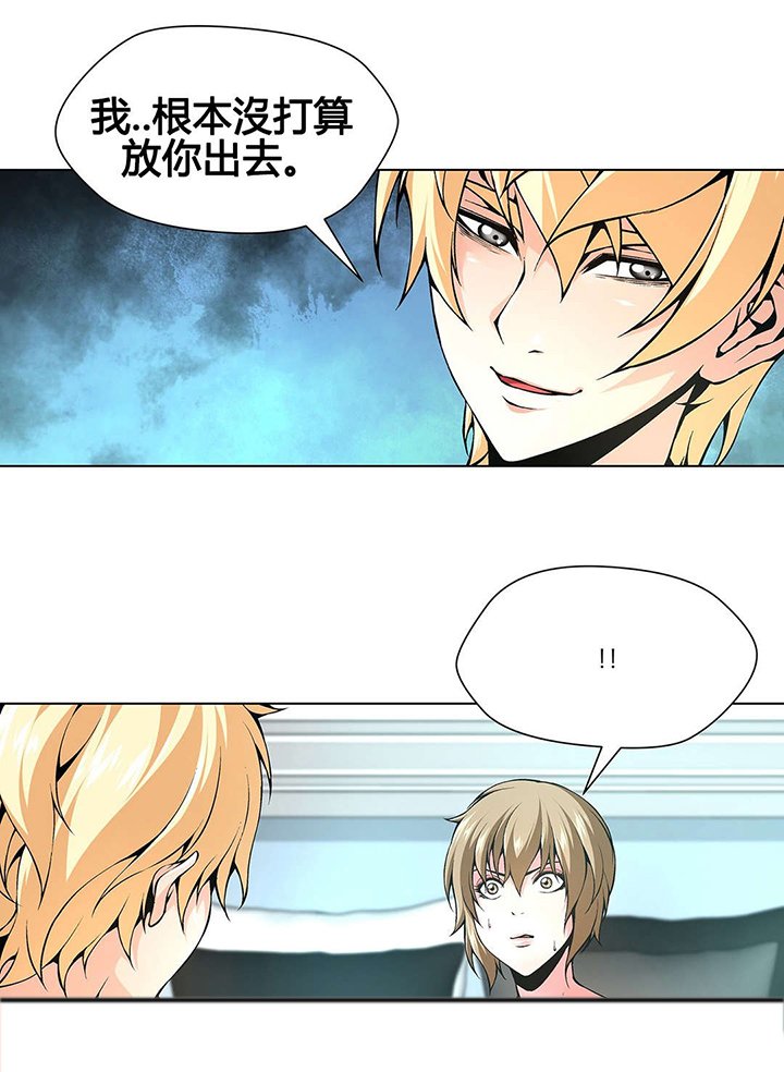 第73章：这叫艺术