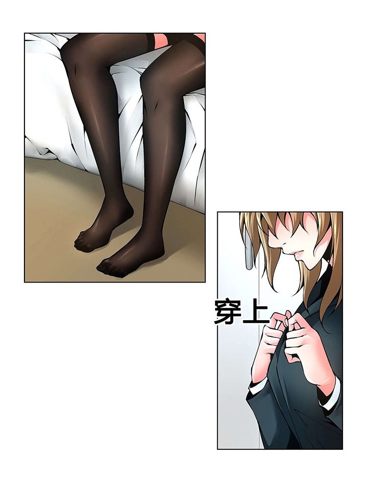 第76章：装疯