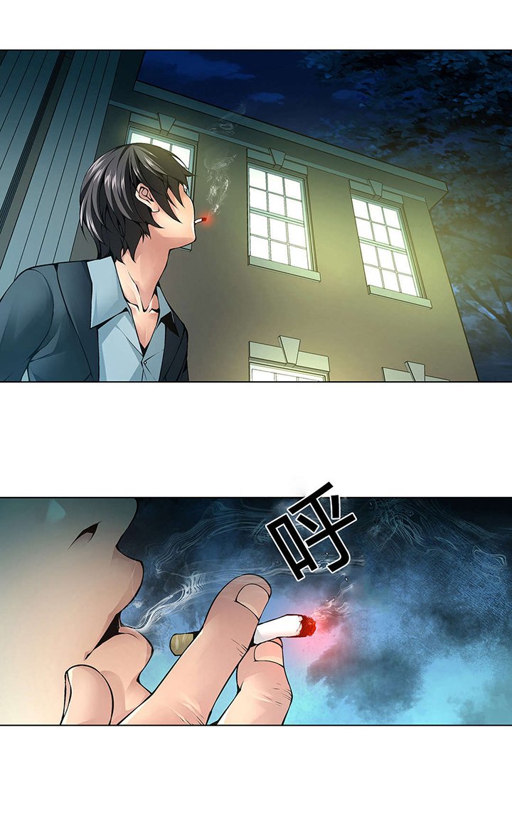 第78章：妹妹的声音
