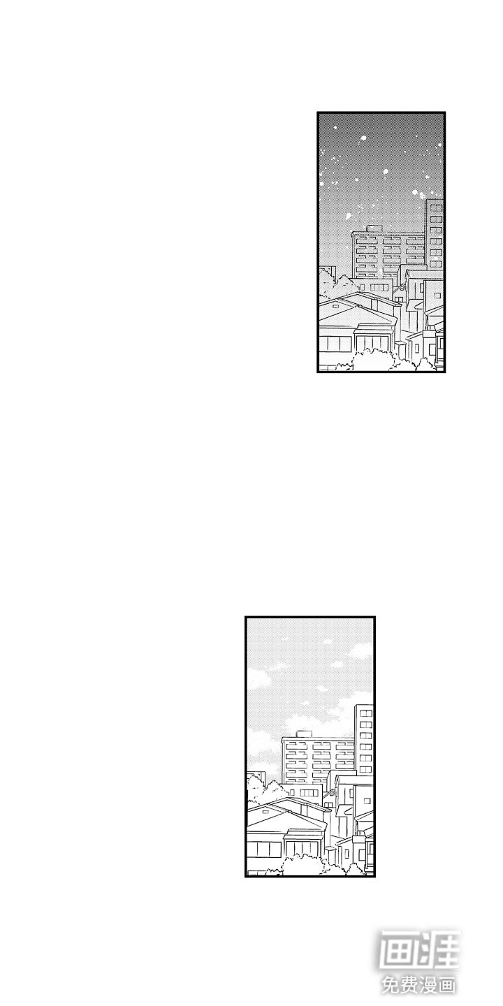 第1章：高利贷