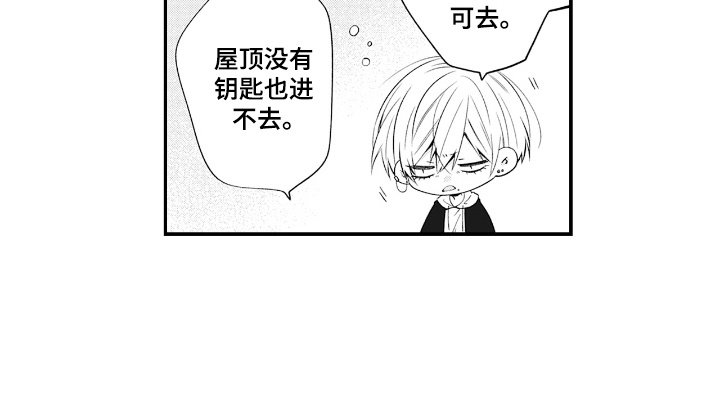 第1章：高利贷