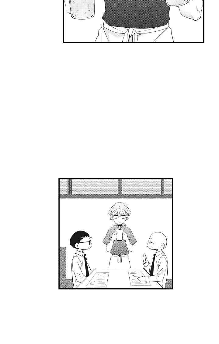 第11章：做点什么吗