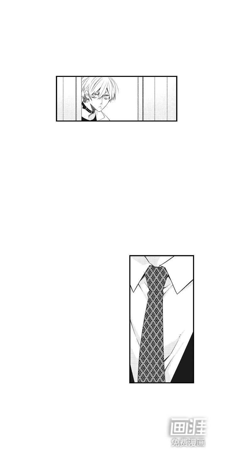 第12章：回礼