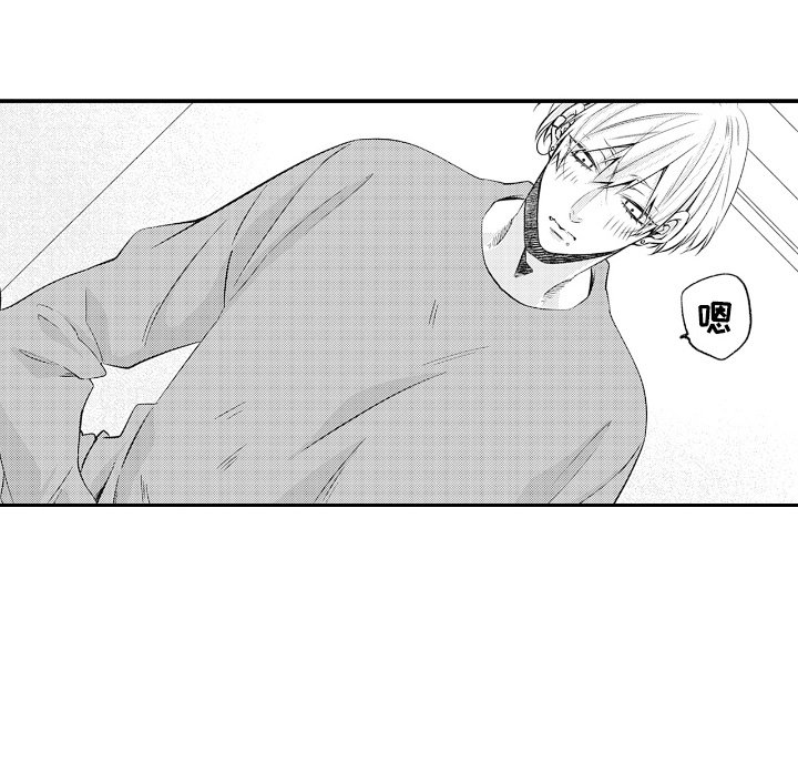 第15章：独自一人