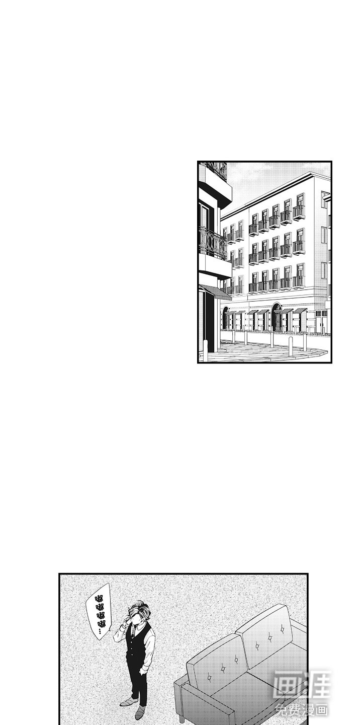 第17章：负责