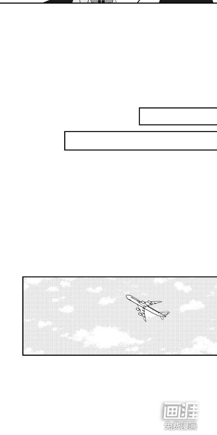 第17章：负责