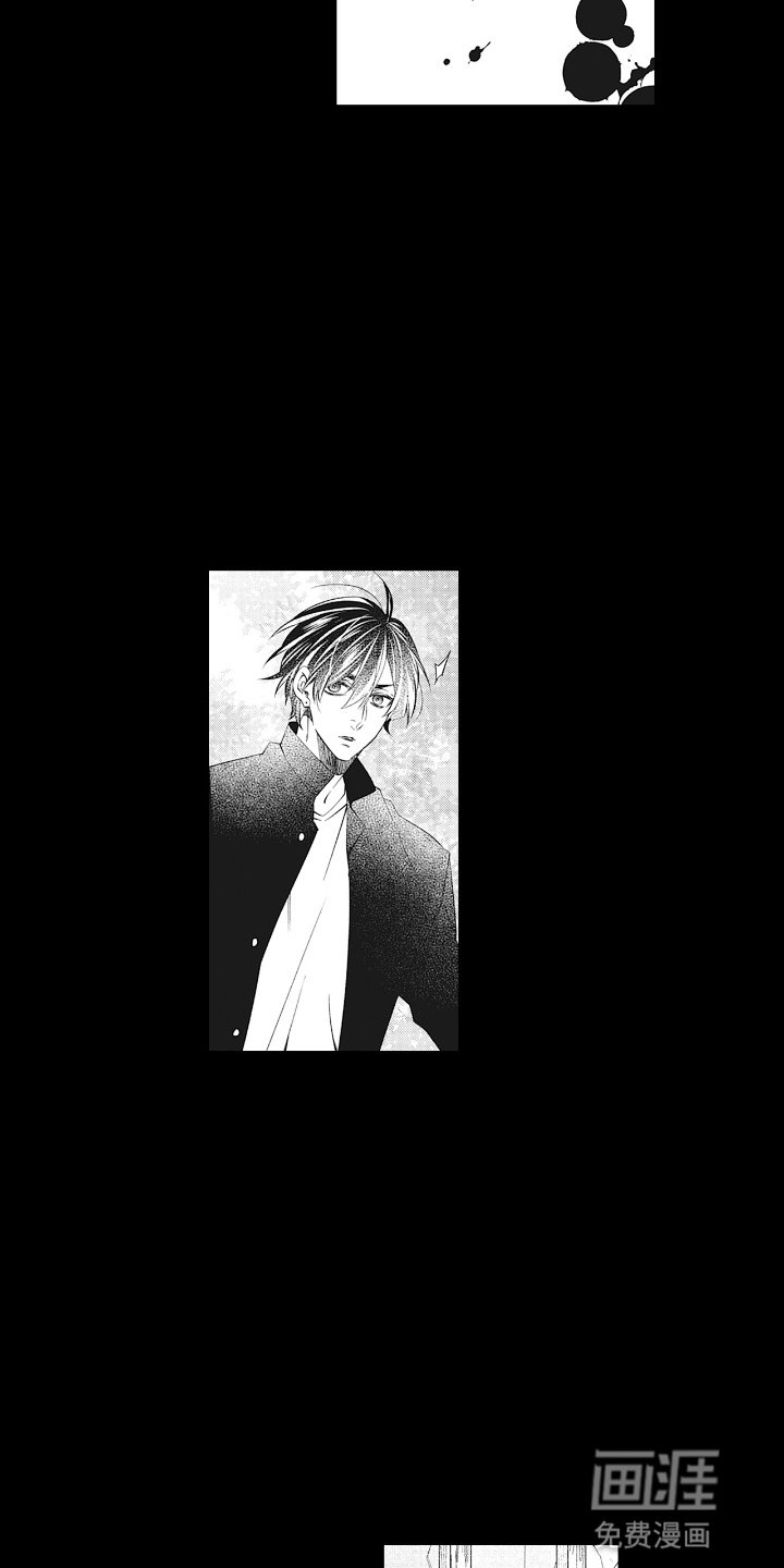 第18章：变故