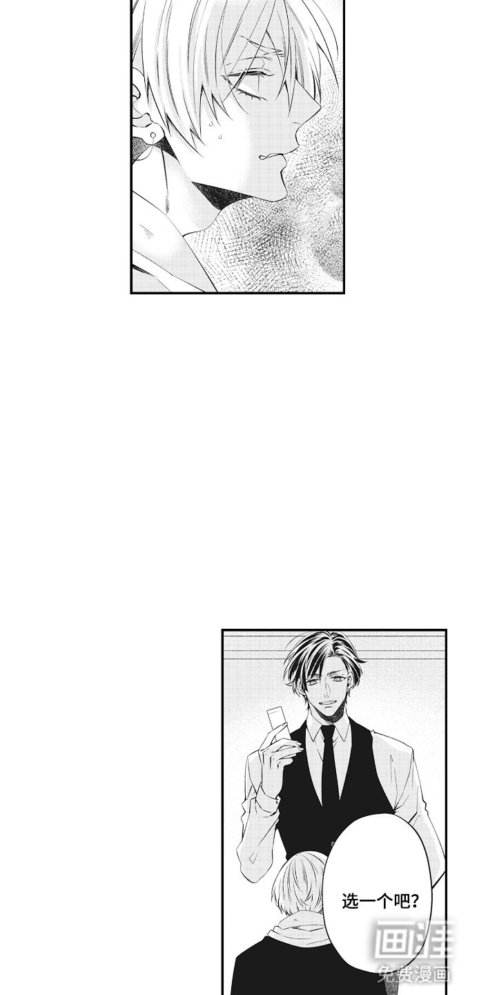 第6章：帮助