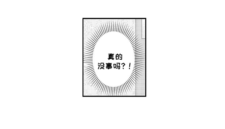 第6章：帮助