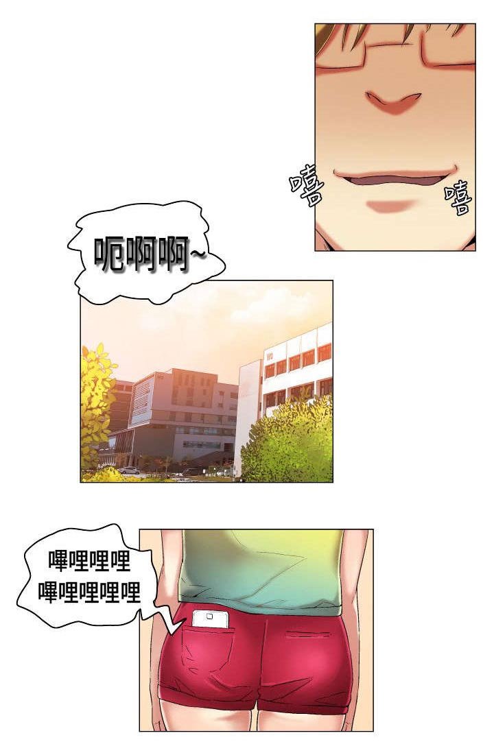 第10章：见家人了