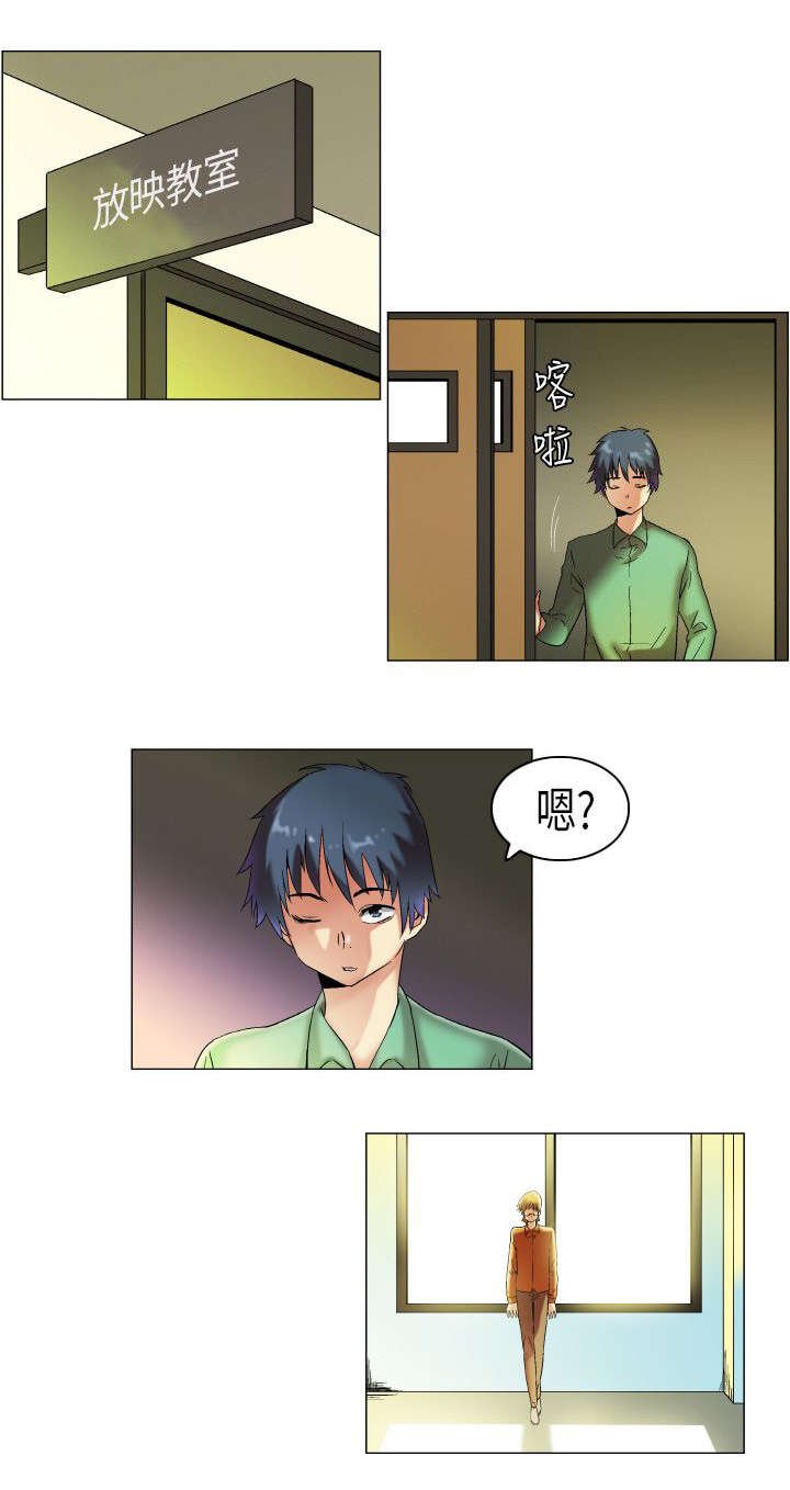 第12章：变本加厉