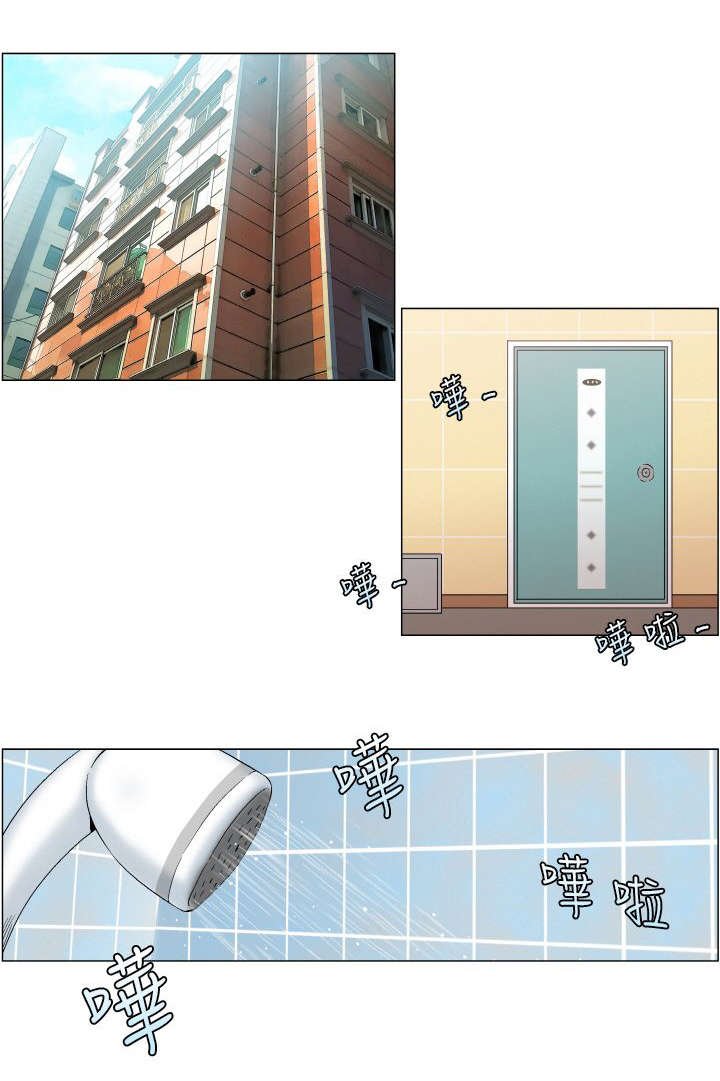 第2章：有戏