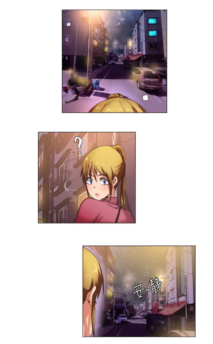 第26章：庐山真面目