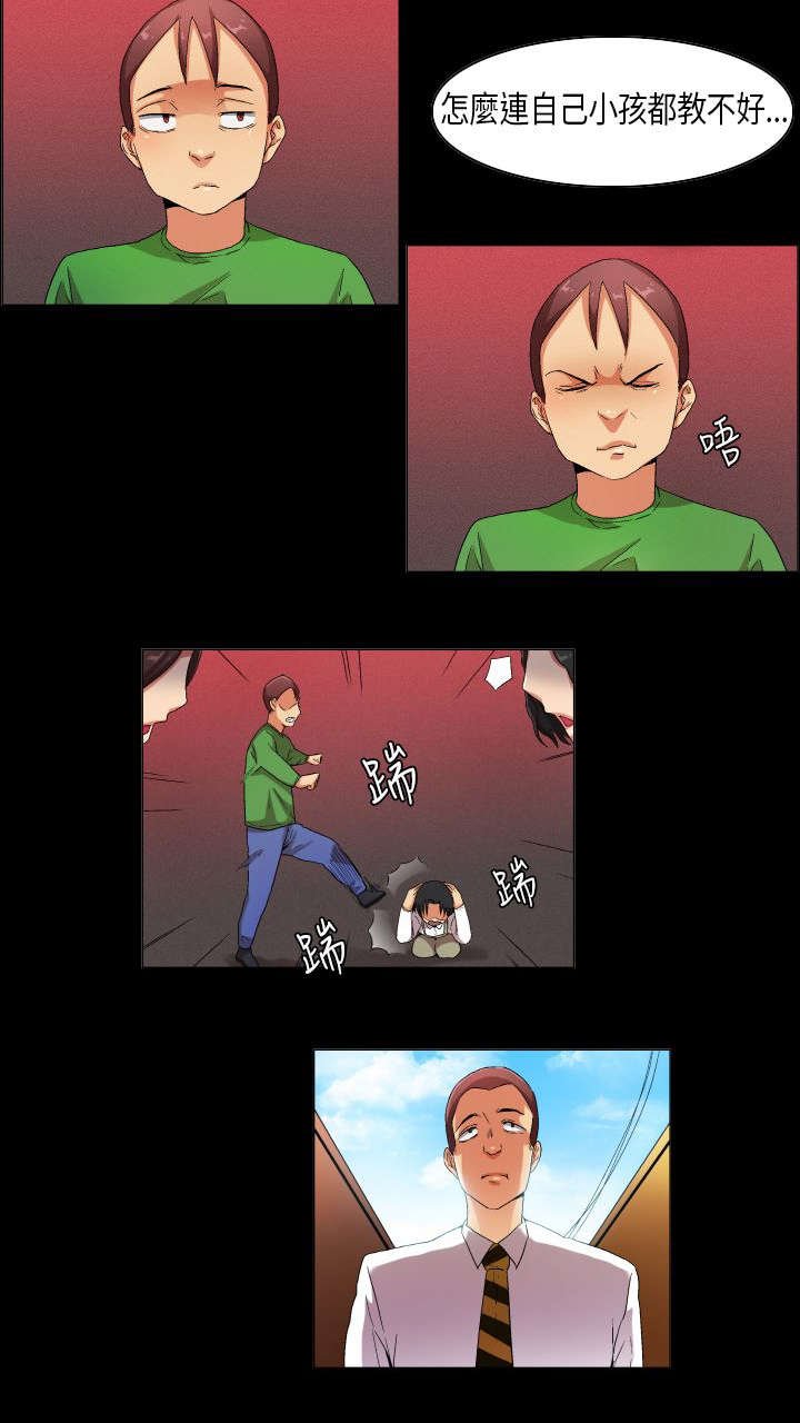 第27章：不学无术