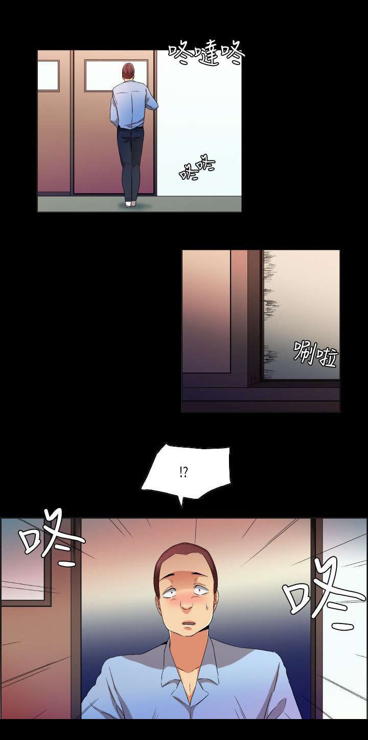 第27章：不学无术