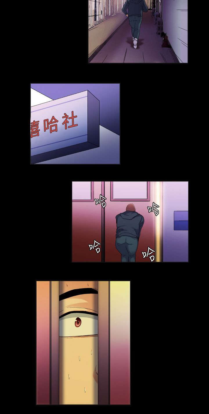 第34章：现实总是残酷