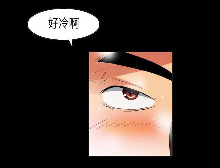 第36章：言不由衷的傻子