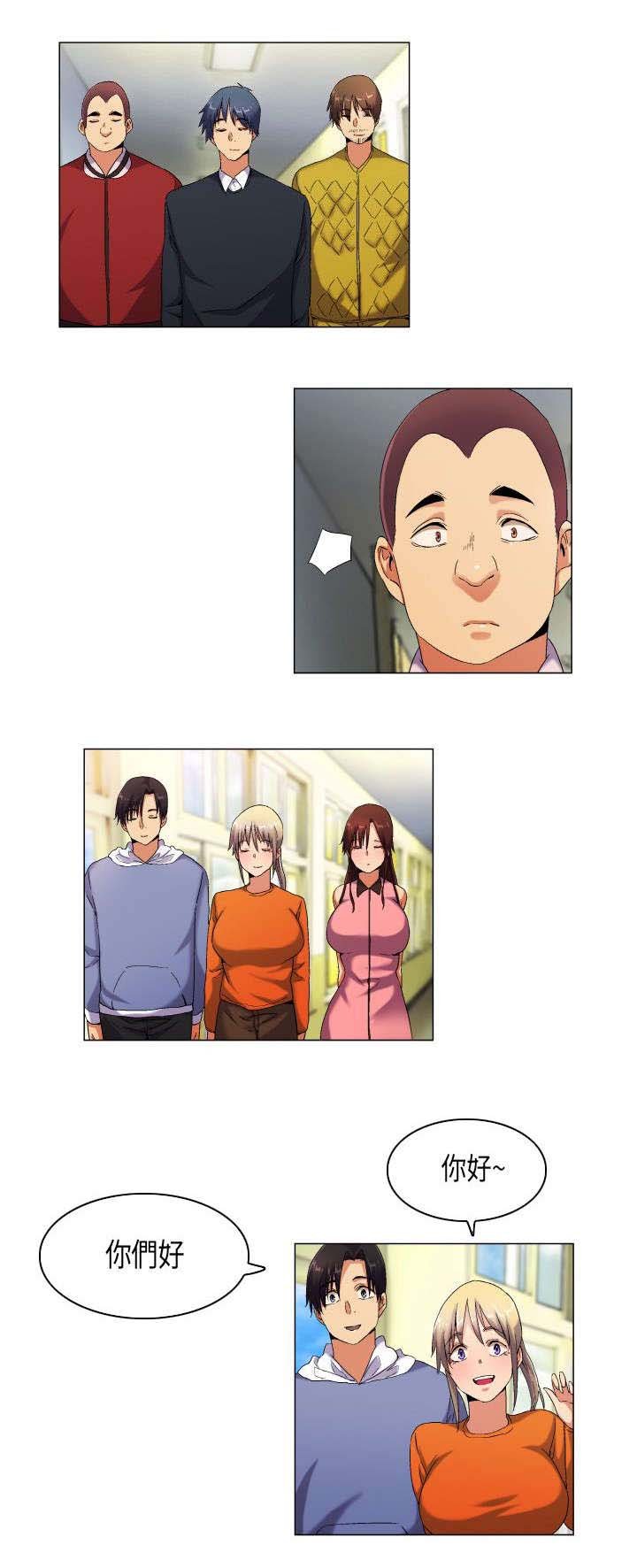 第39章：成长需要代价