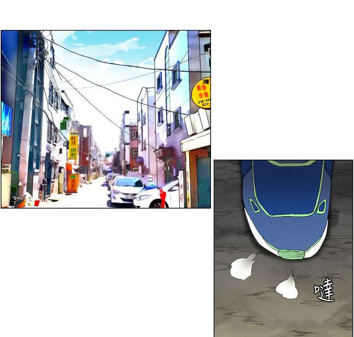 第4章：阴差阳错