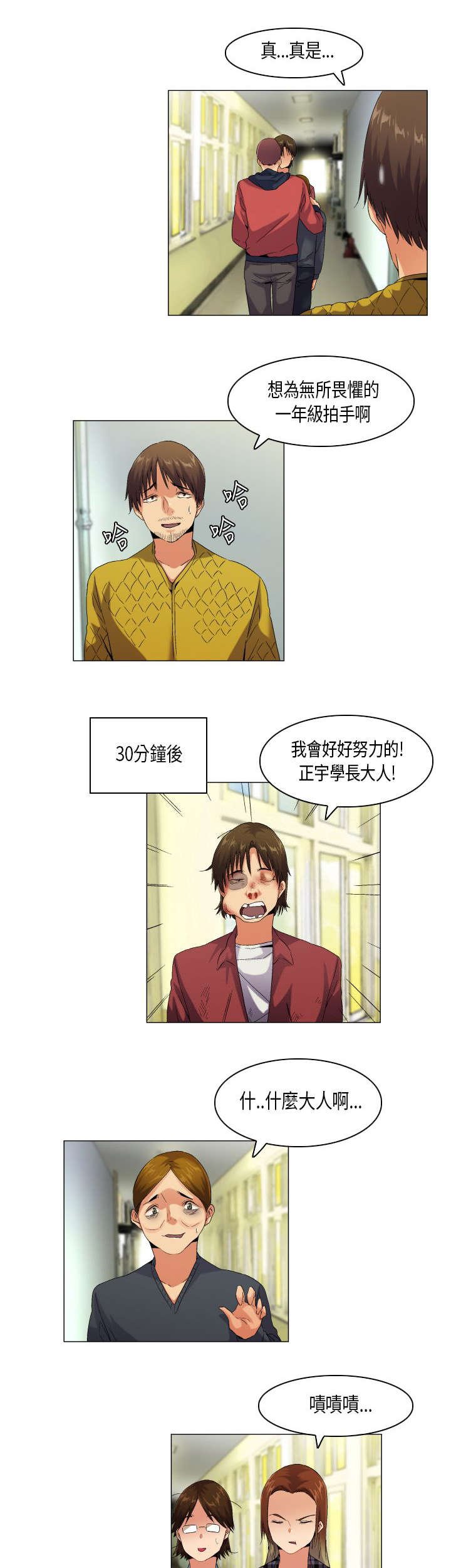 第51章：不见棺材不掉泪
