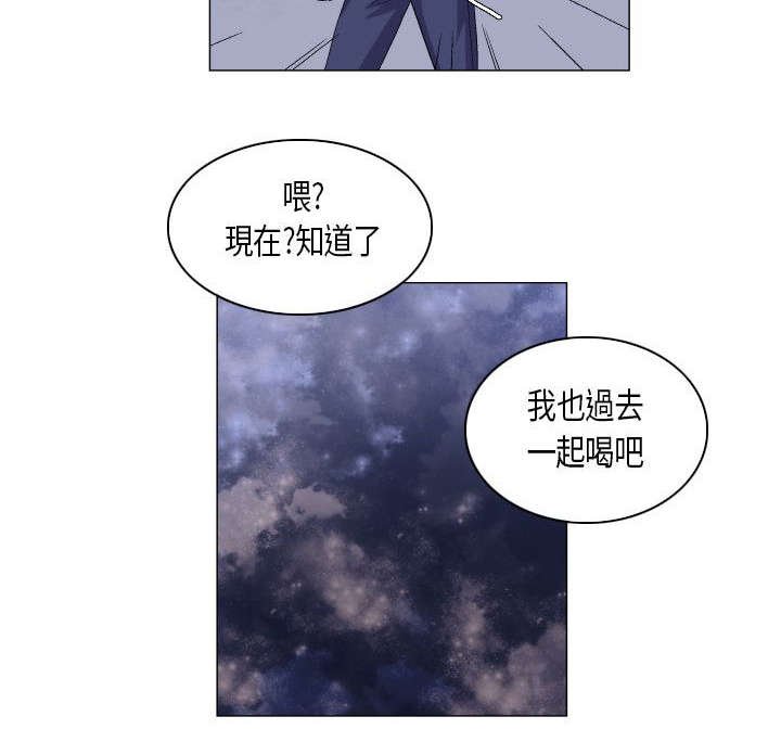 第52章：态度转变
