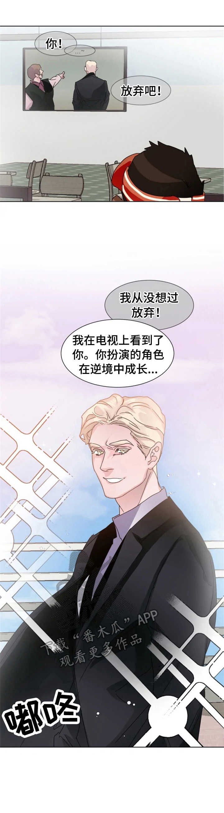 第10章：纠缠不清