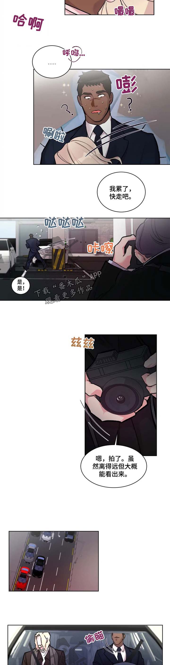 第25章：有所期待