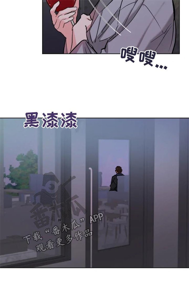 第33章：胡作非为