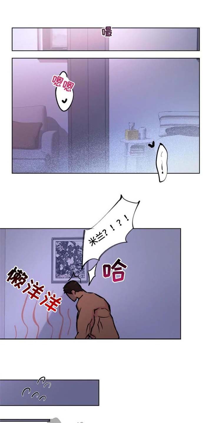 第34章：热起来