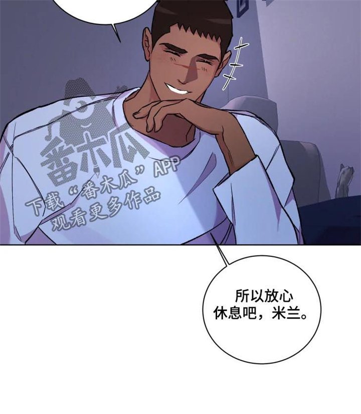 第35章：忠告