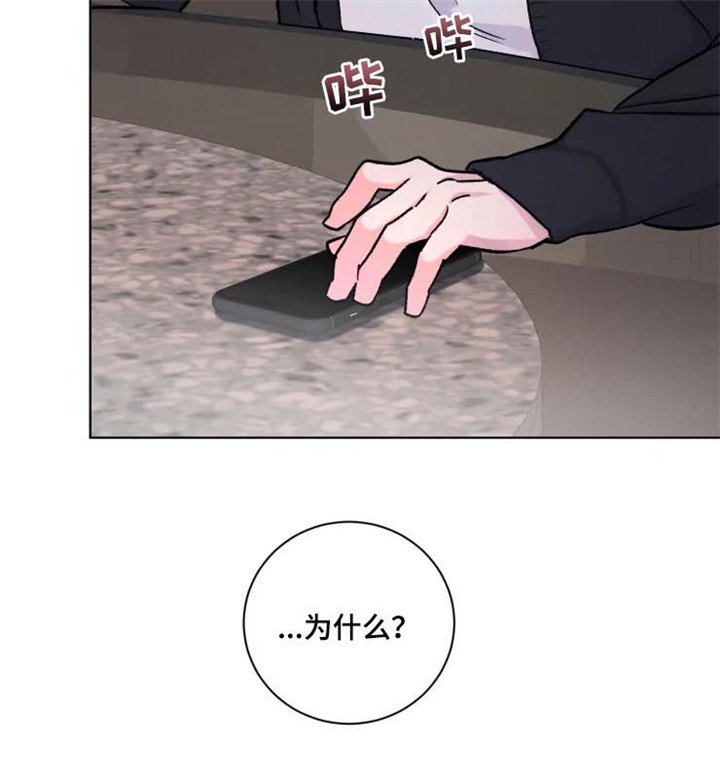 第35章：忠告