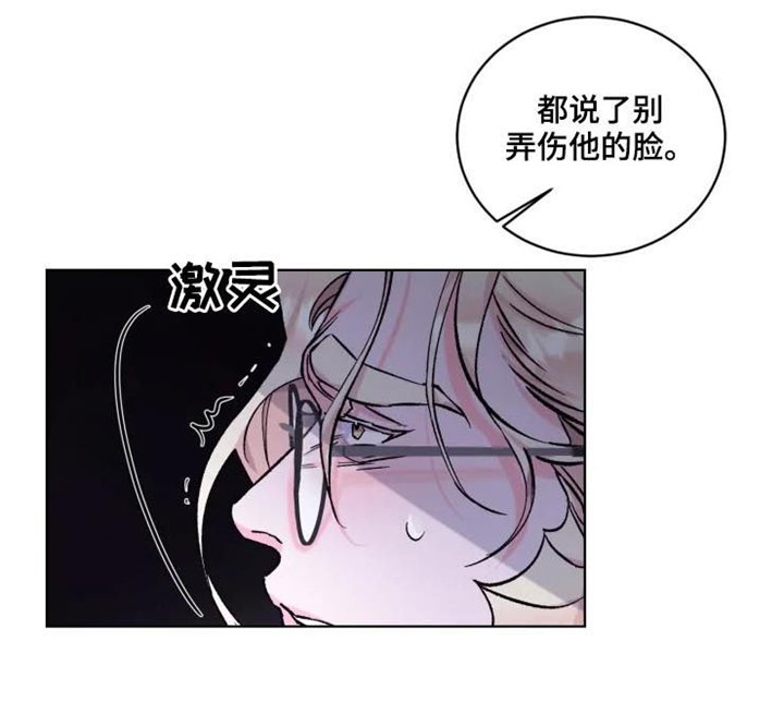 第37章：恶魔