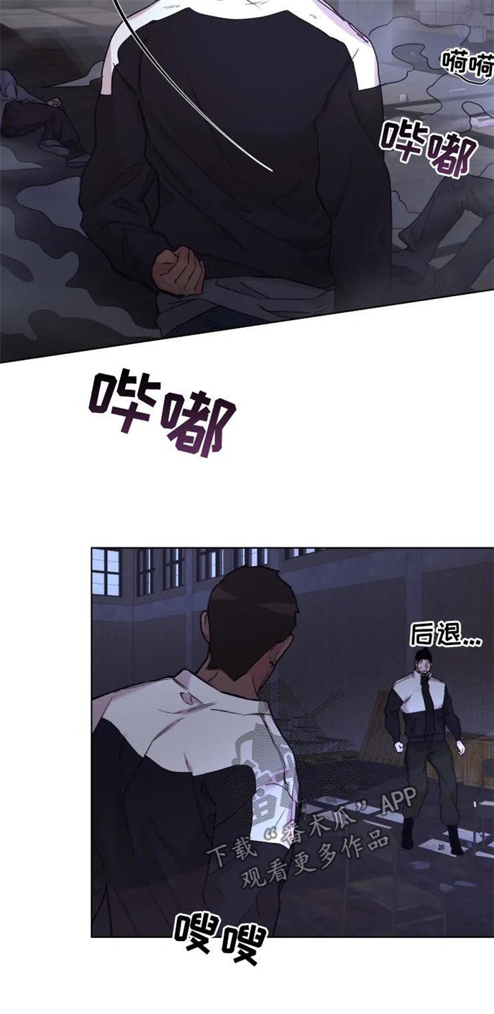 第38章：解救