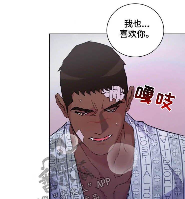 第40章：最佳时机