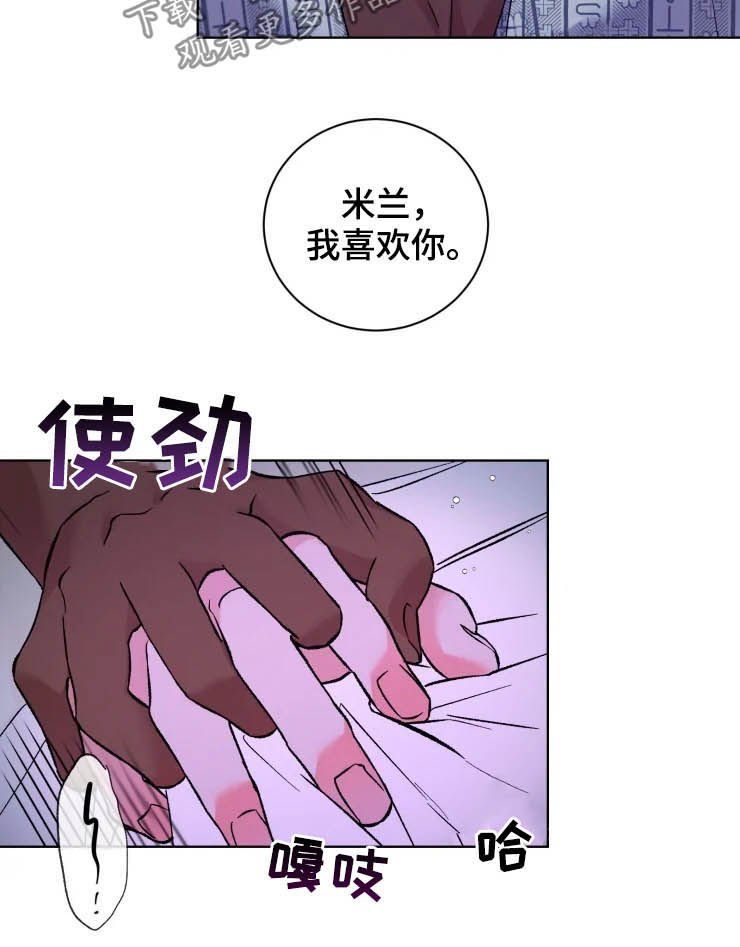 第40章：最佳时机