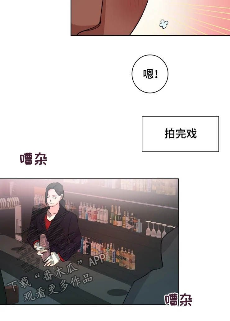 第42章：新家